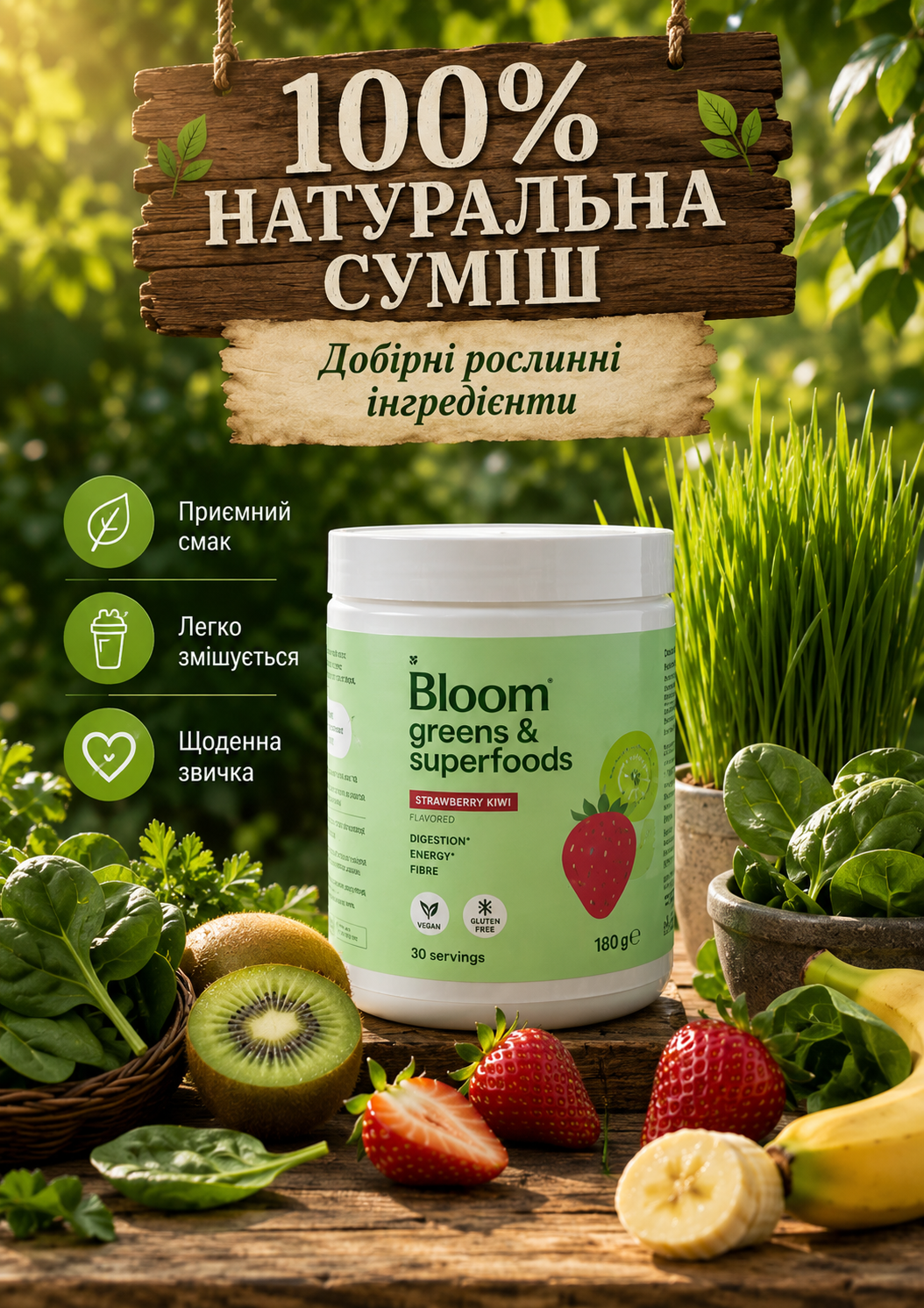 Портрет человека