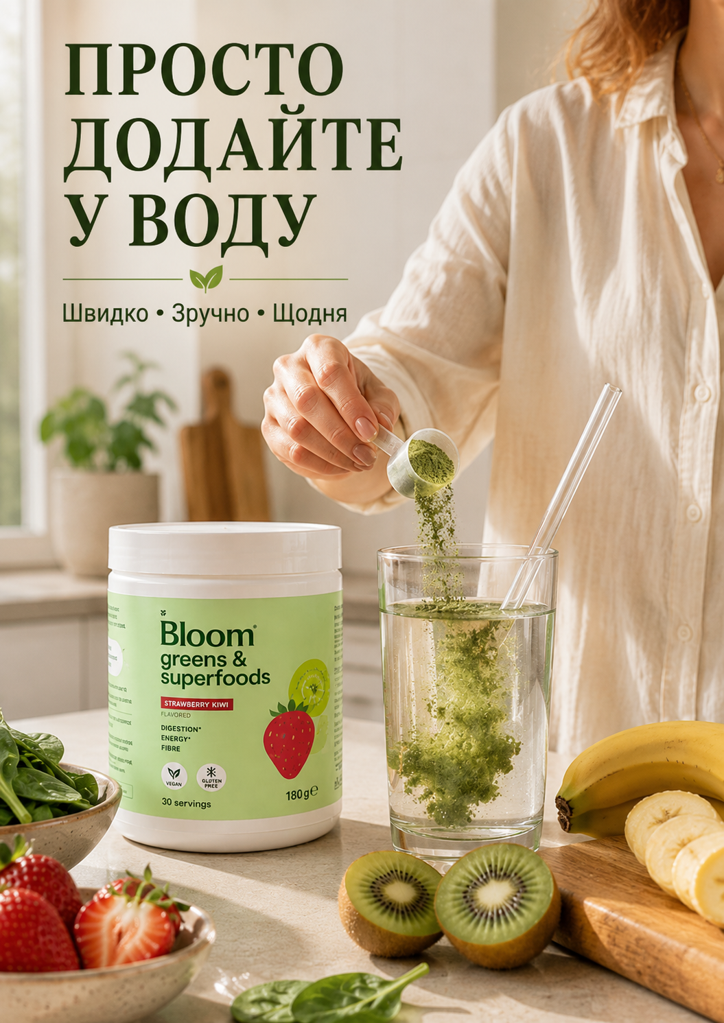Портрет человека