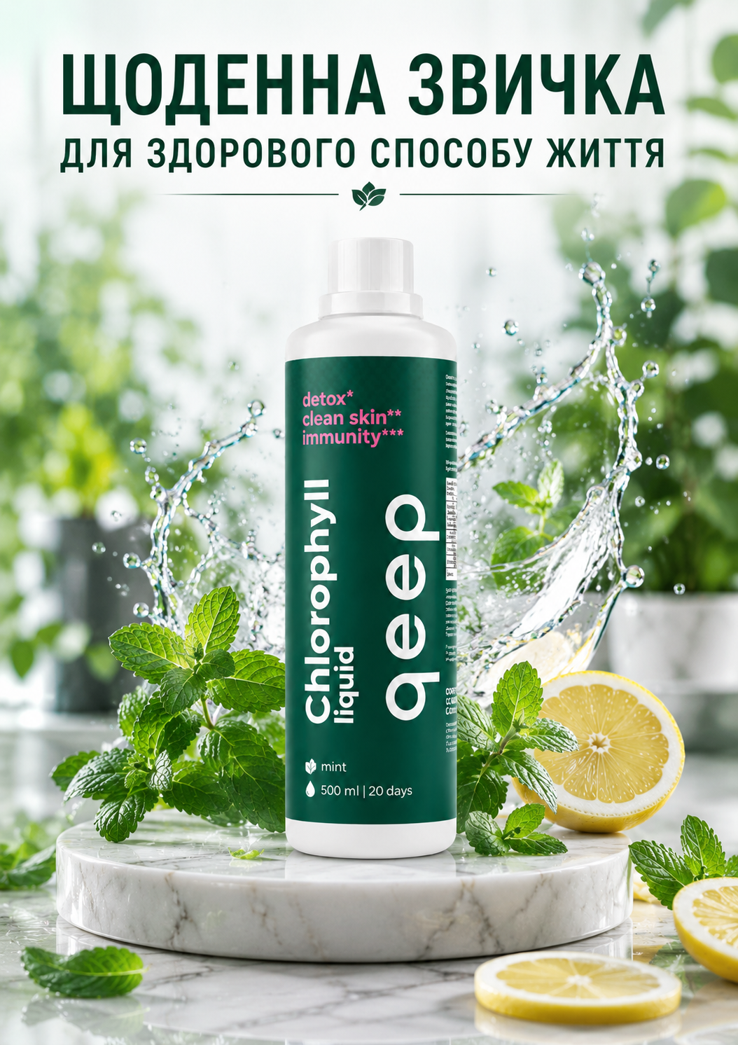 Портрет человека