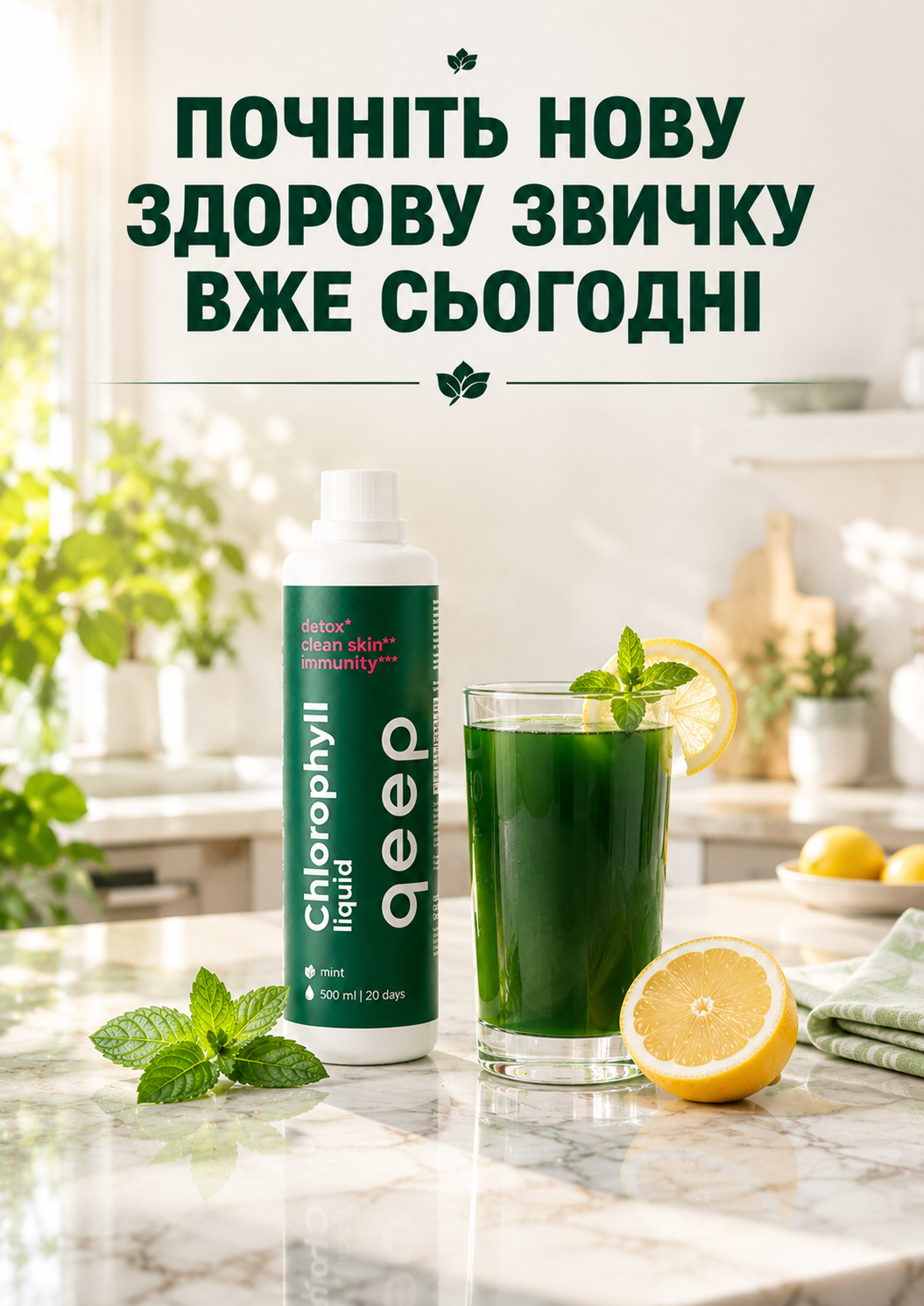 Портрет человека