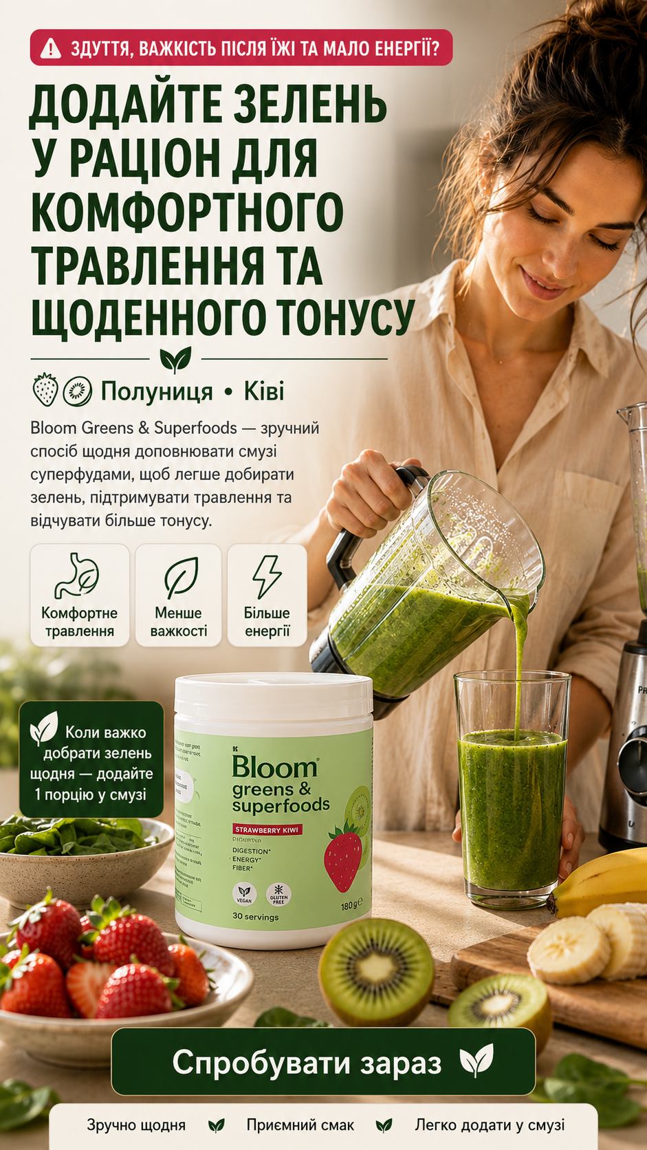 Портрет человека