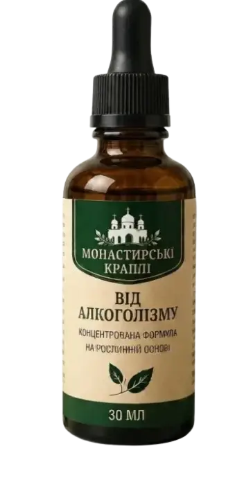 Флакон Монастирські Краплі, 30 мл